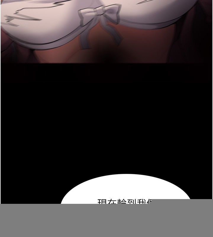 第121話