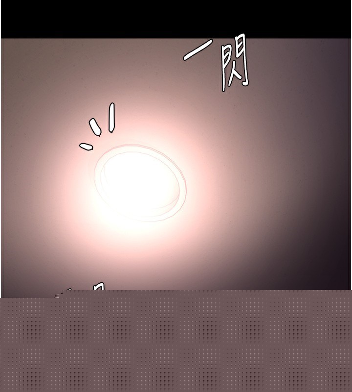 第121話