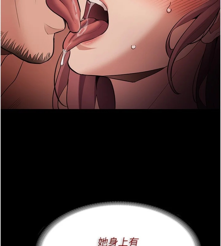 第121話