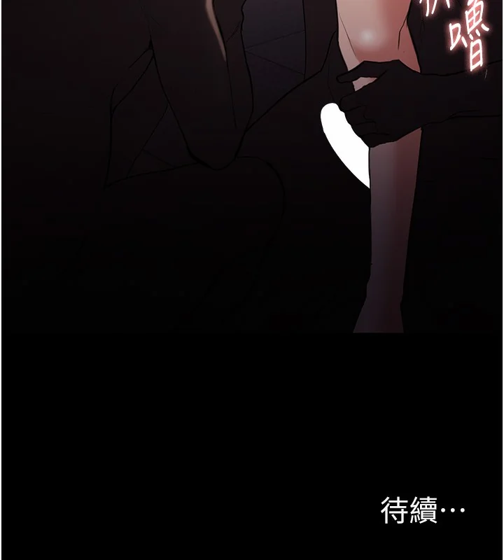 第121話