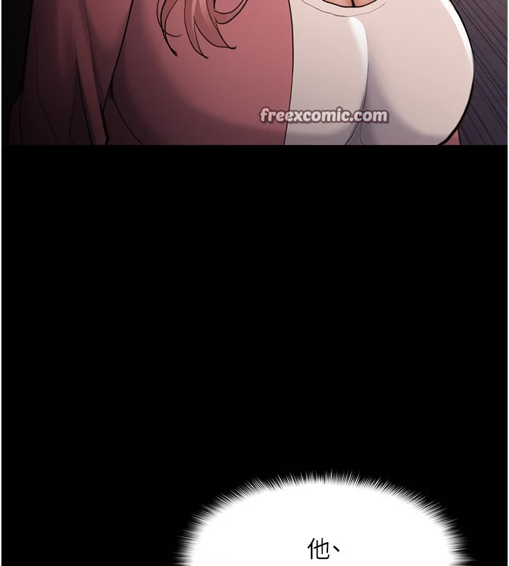 第121話