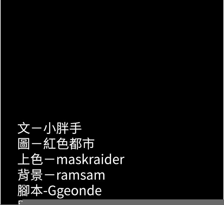 第121話