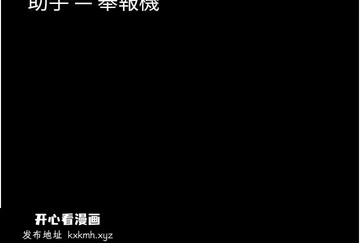 第121話