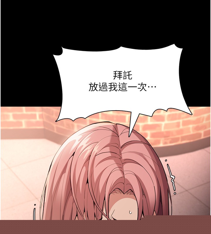第121話