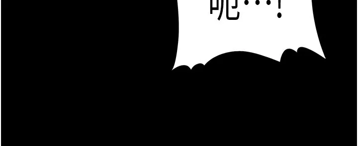 第121話