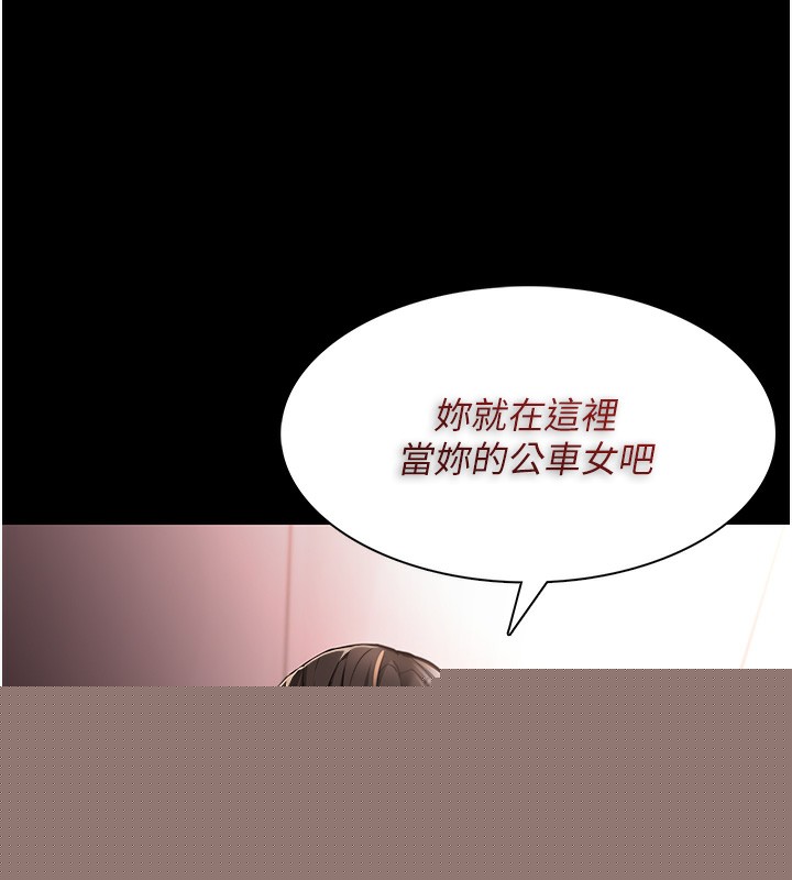 第121話