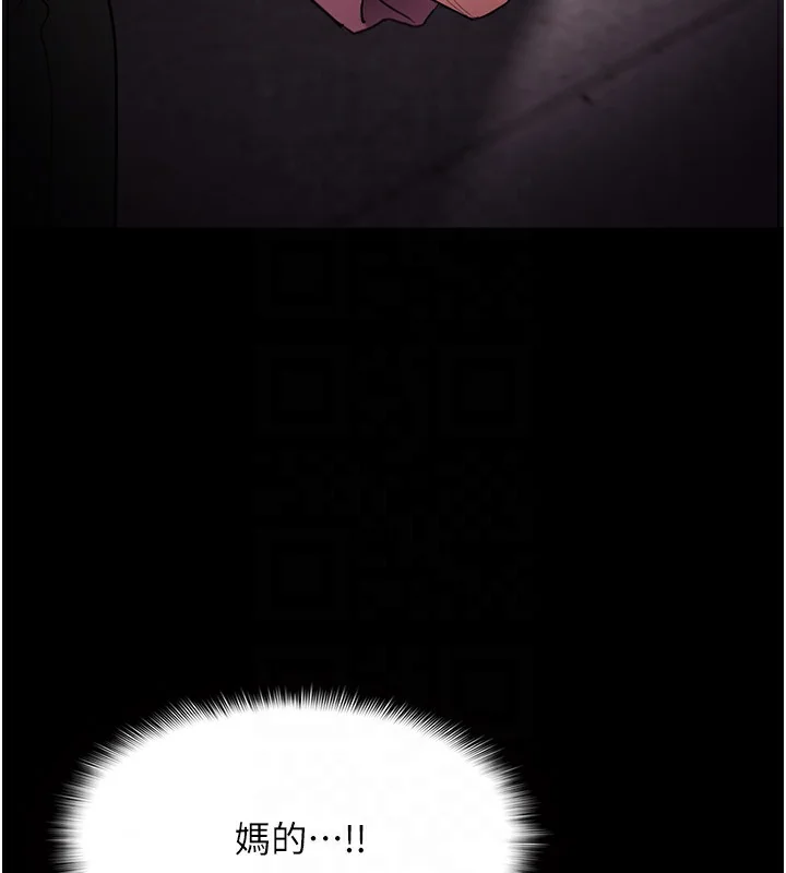 第121話