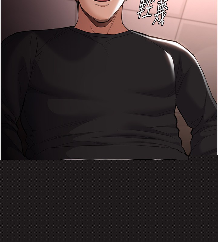 第121話