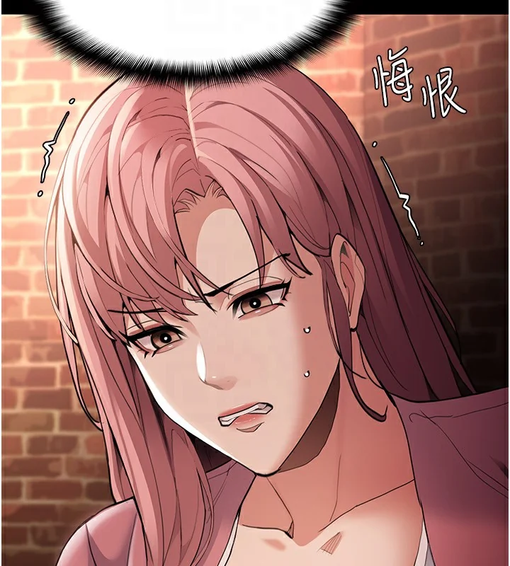 第121話