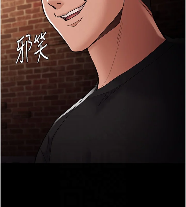 第121話