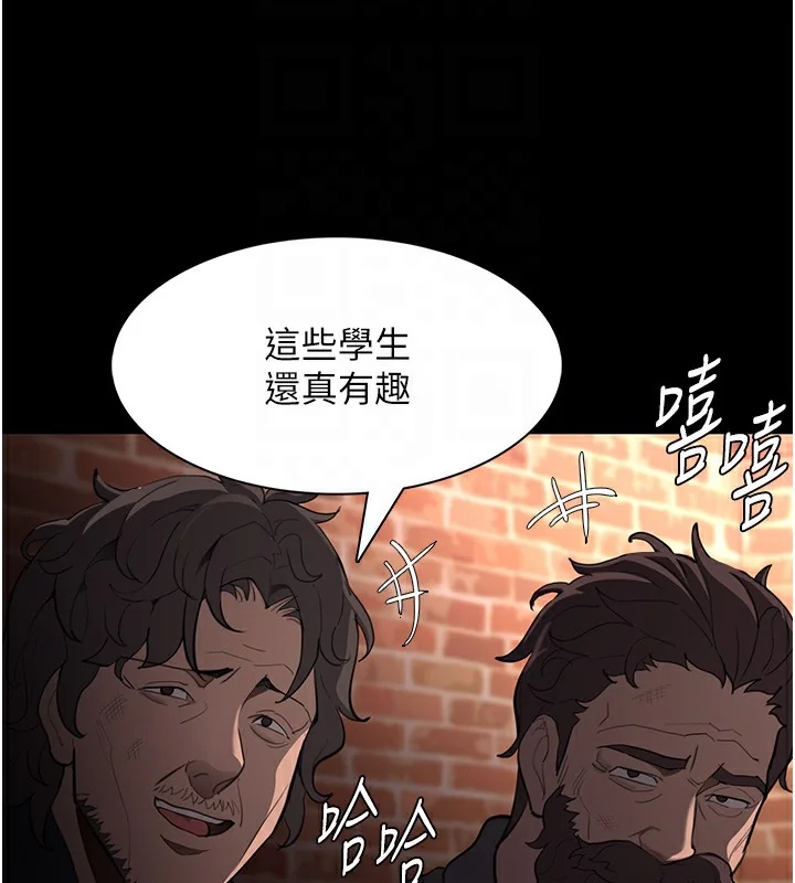 第121話