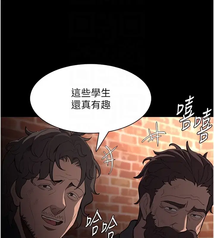 第121話