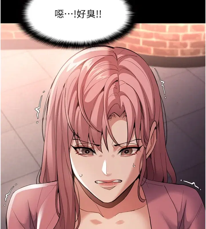 第121話
