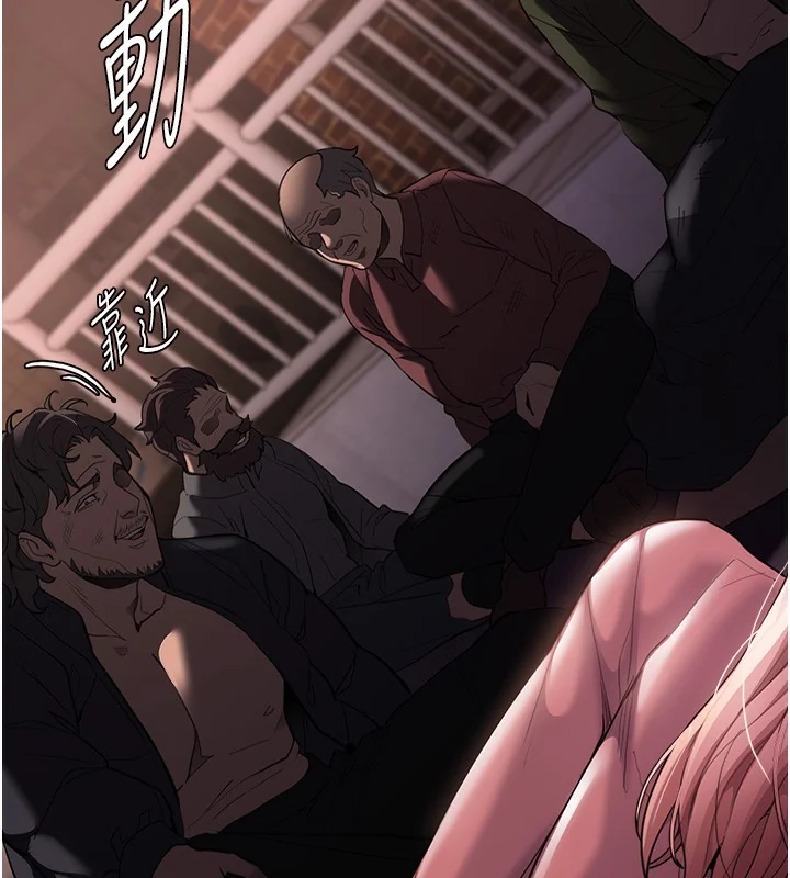 第121話