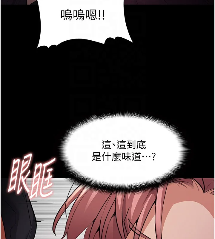 第121話