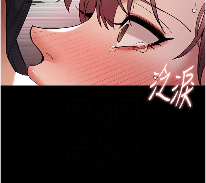 第121話