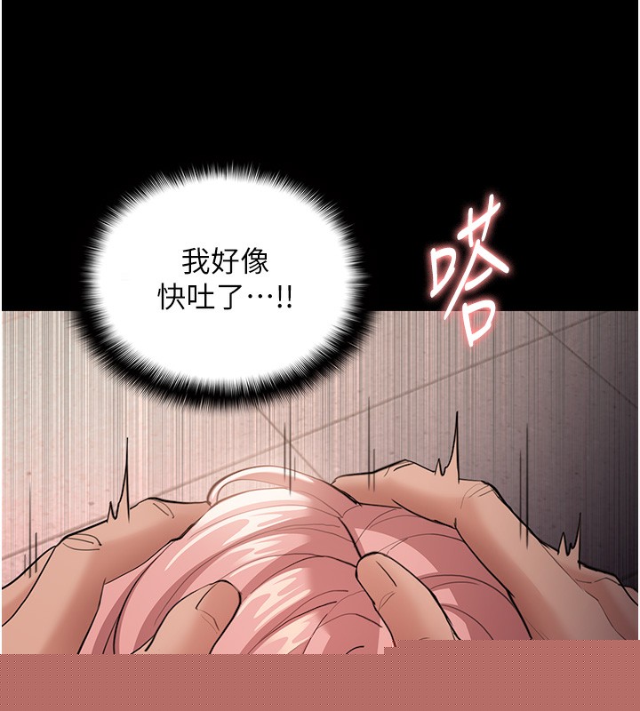 第121話