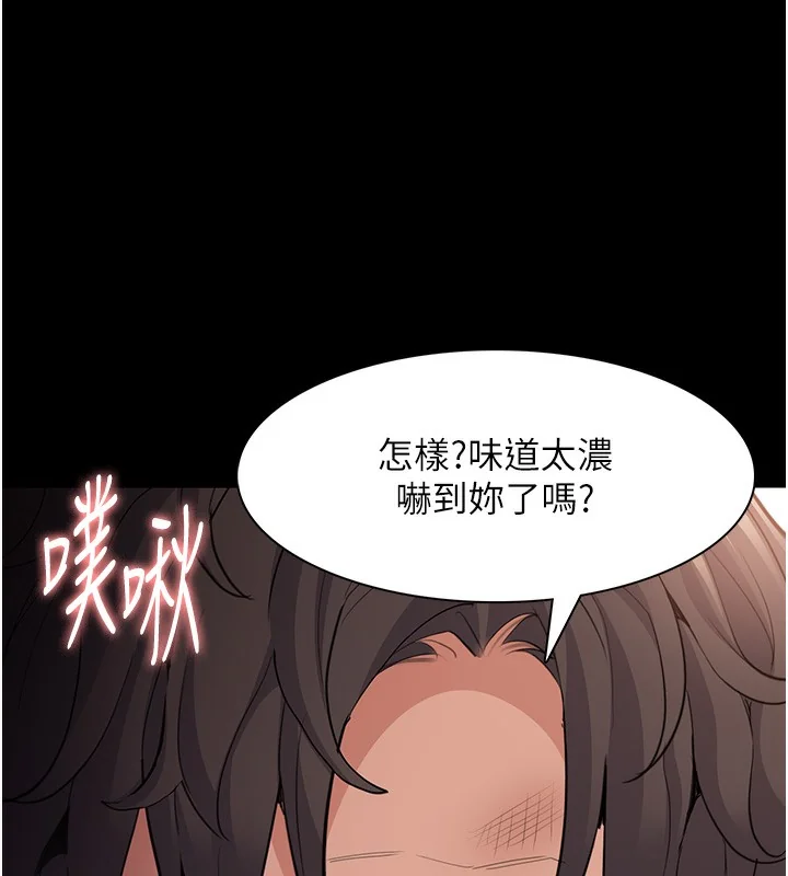 第121話
