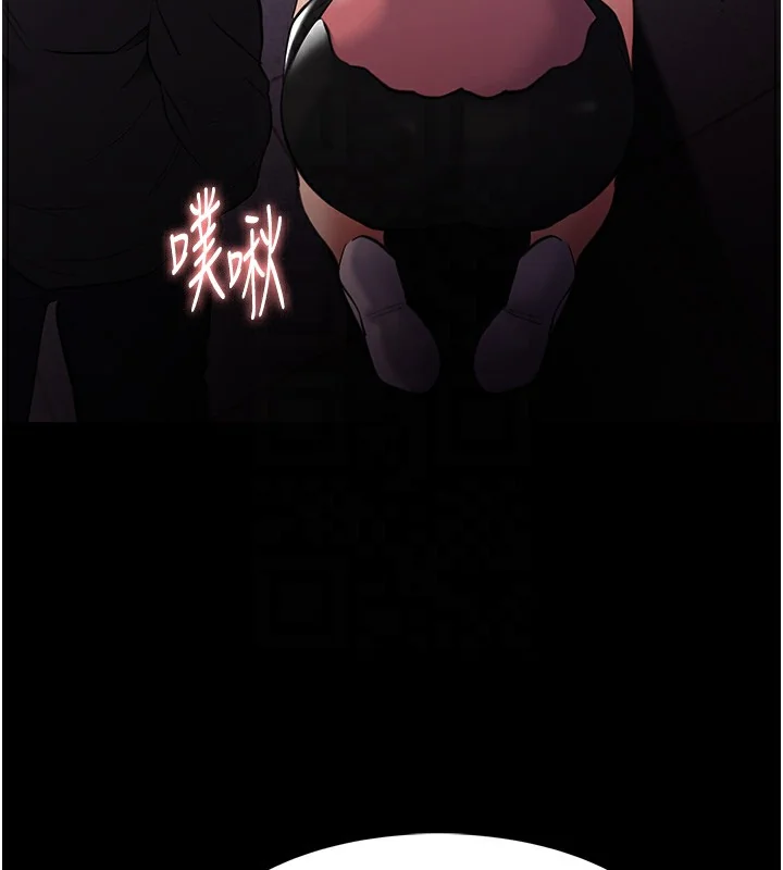 第121話