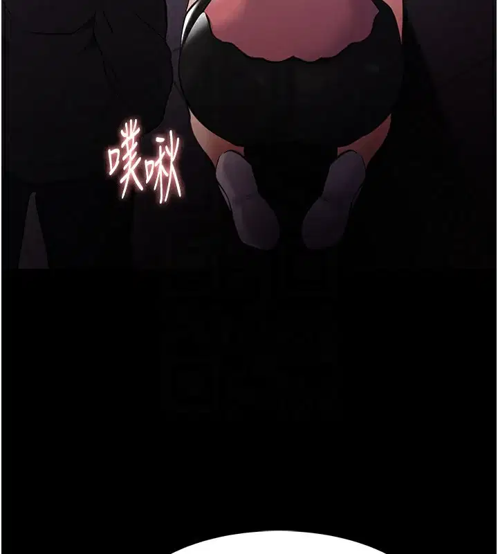 第121話