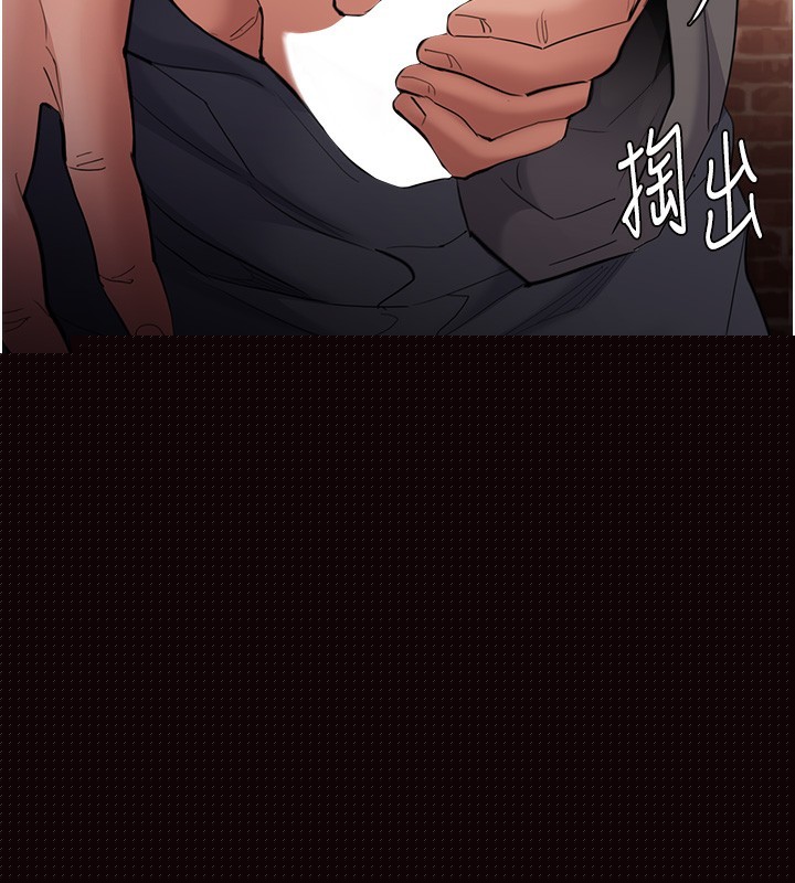第121話