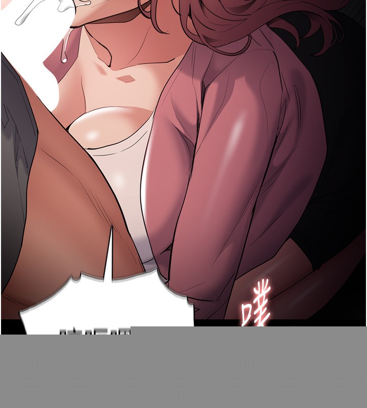 第121話