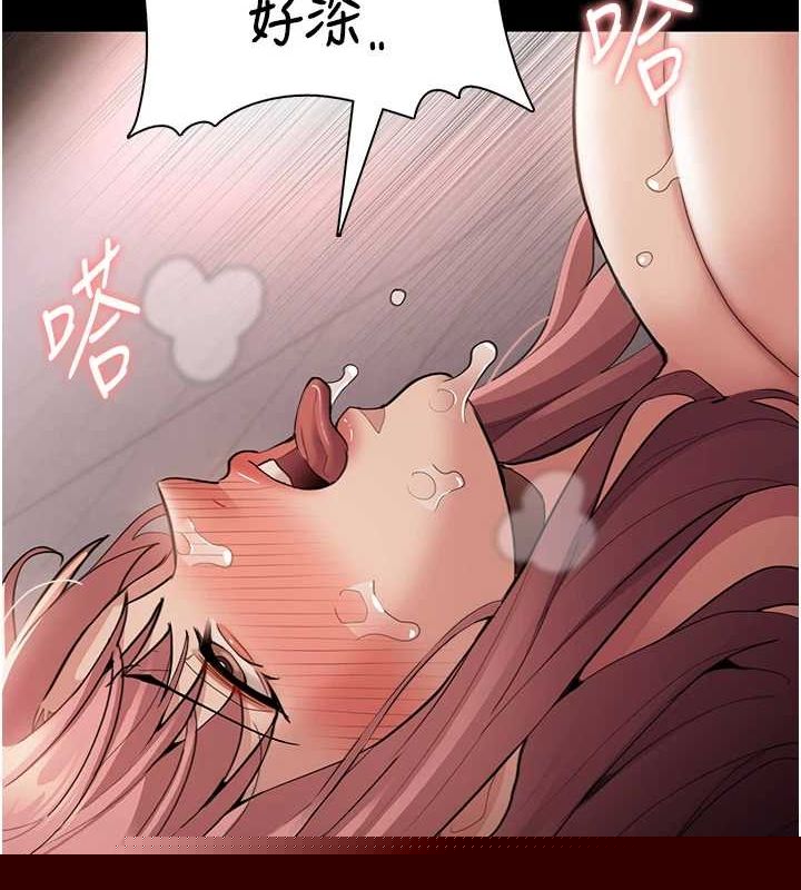 第122話