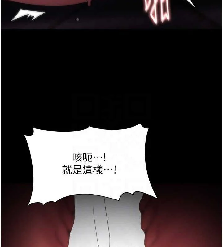 第122話