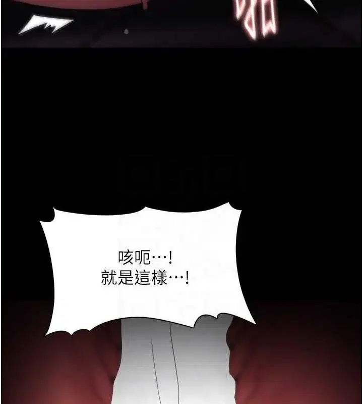第122話