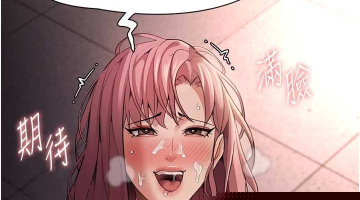第122話