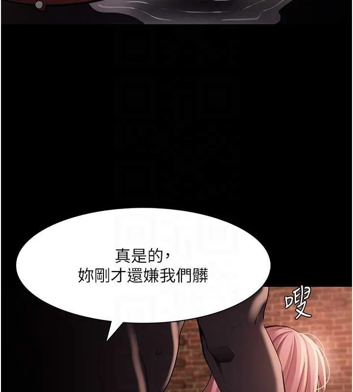 第122話