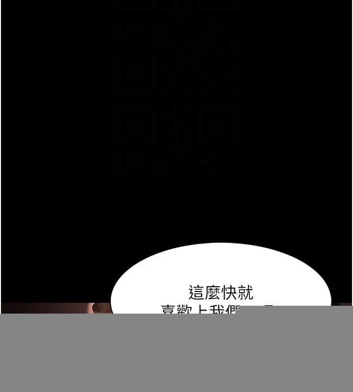 第122話