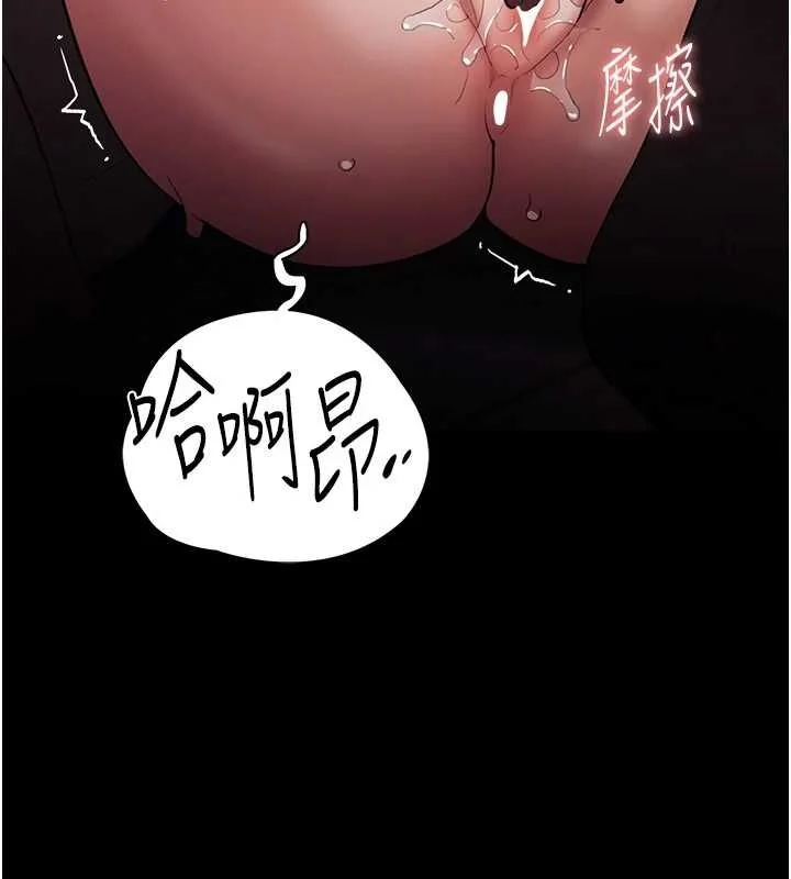 第122話