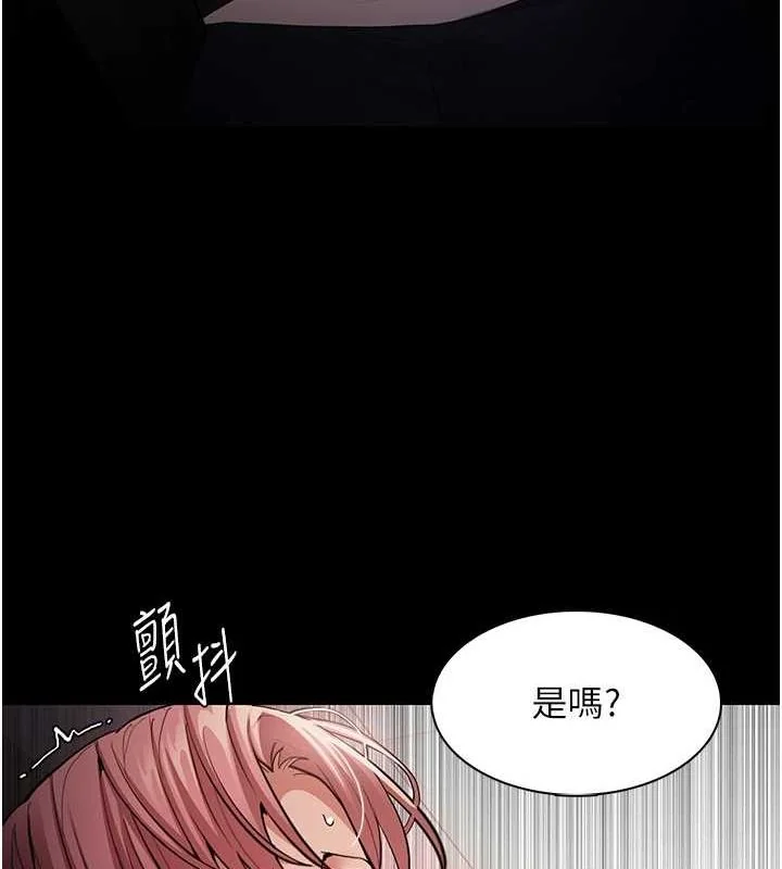 第122話