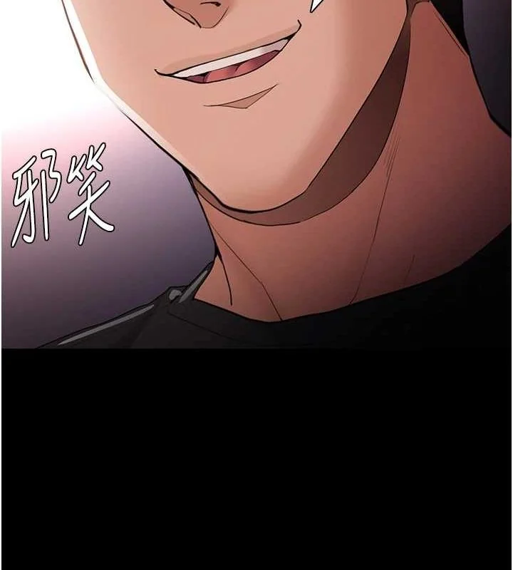 第122話