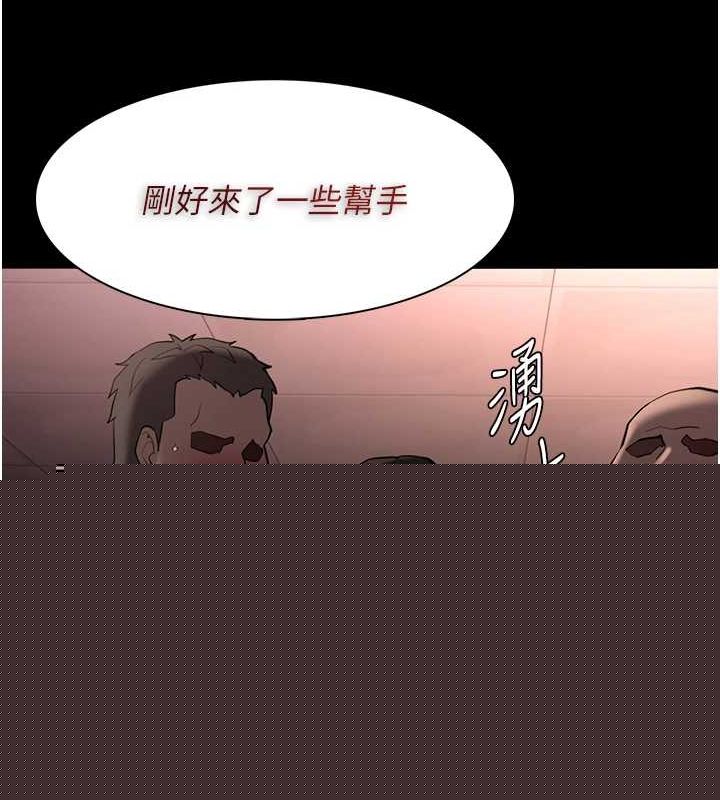 第122話