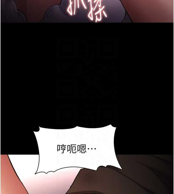 第122話