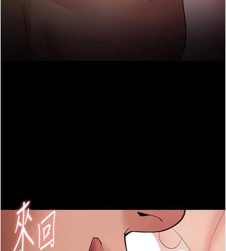 第122話