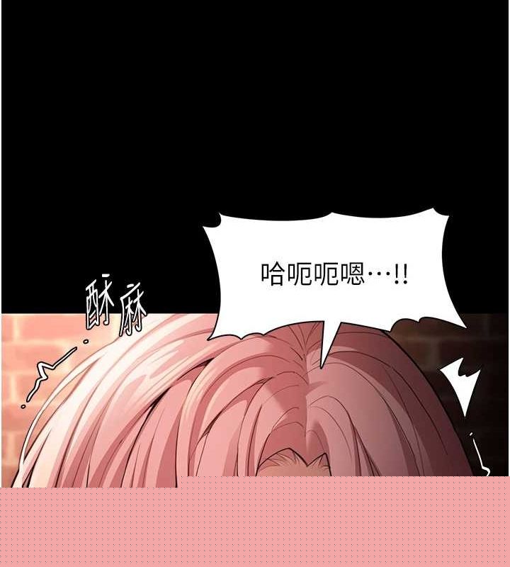 第122話