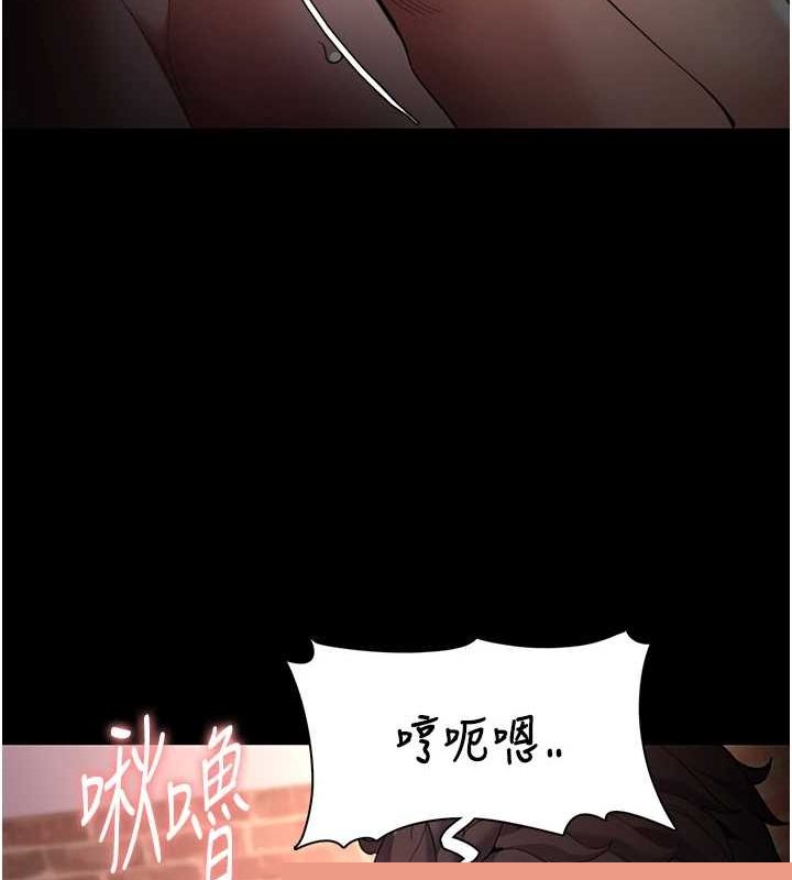 第122話