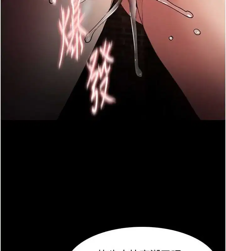 第122話