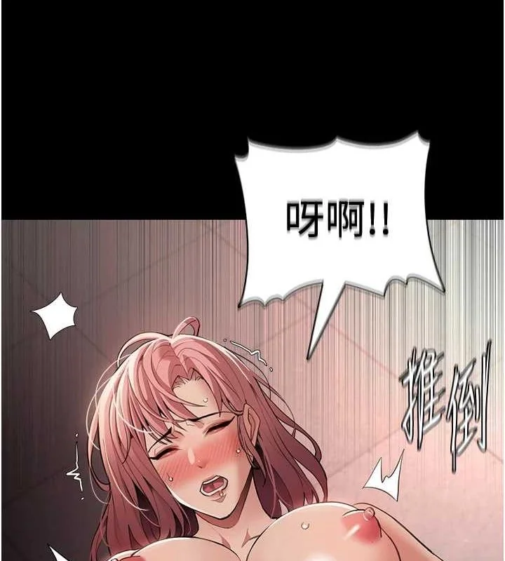 第122話