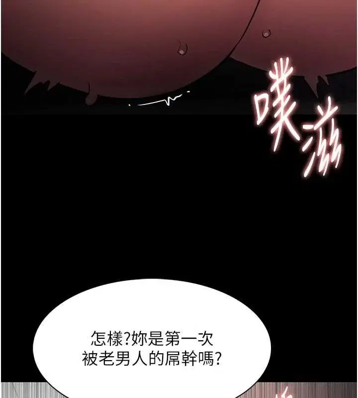 第122話