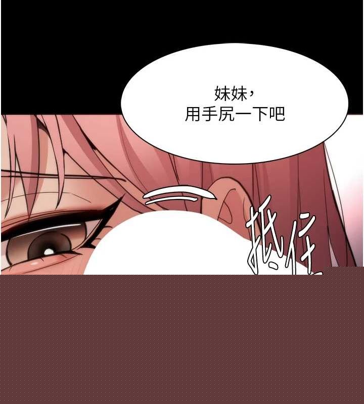 第122話