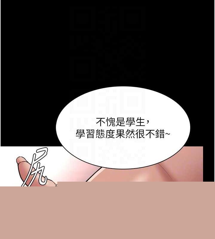 第122話