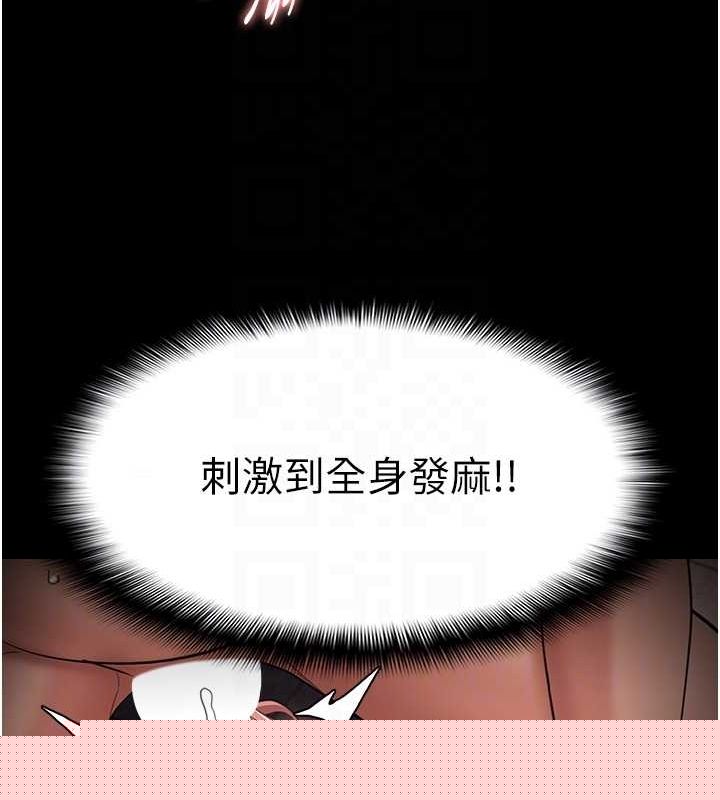 第122話