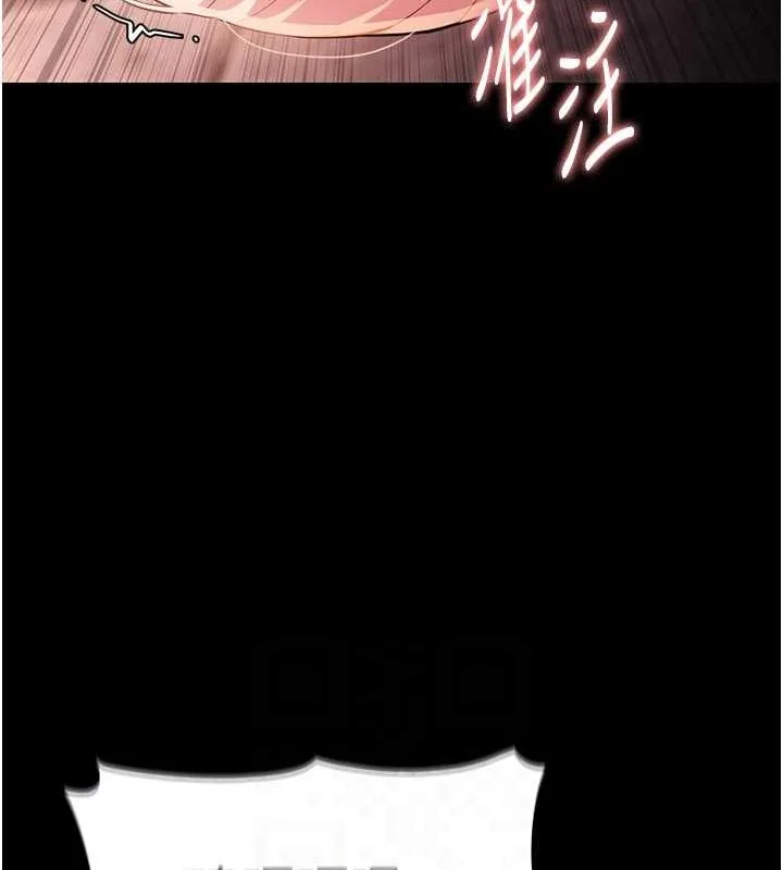 第122話