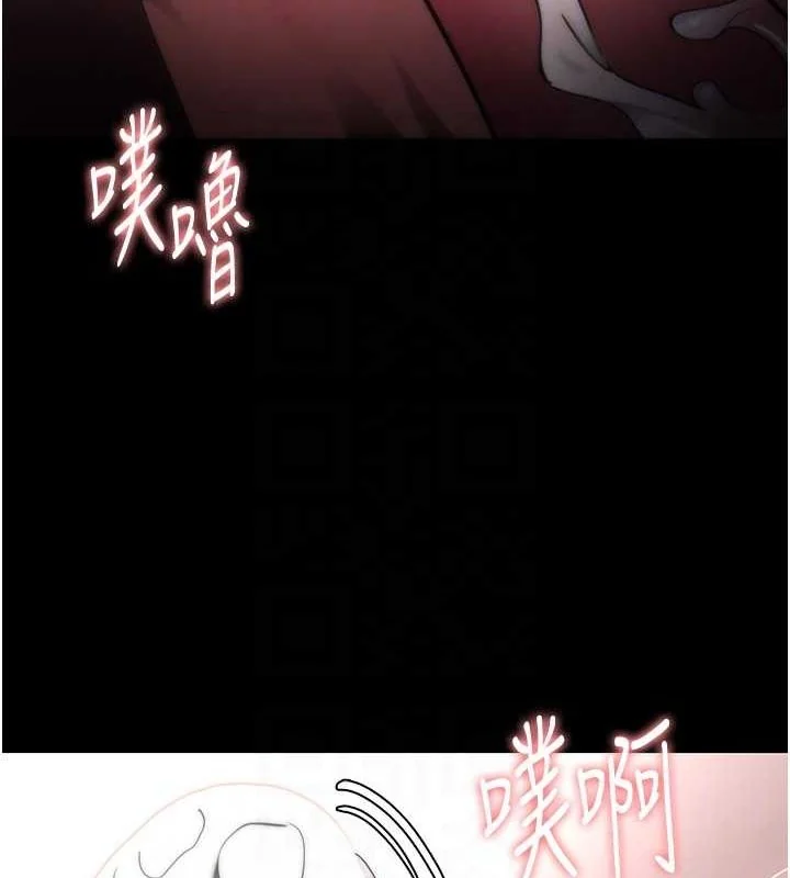 第122話