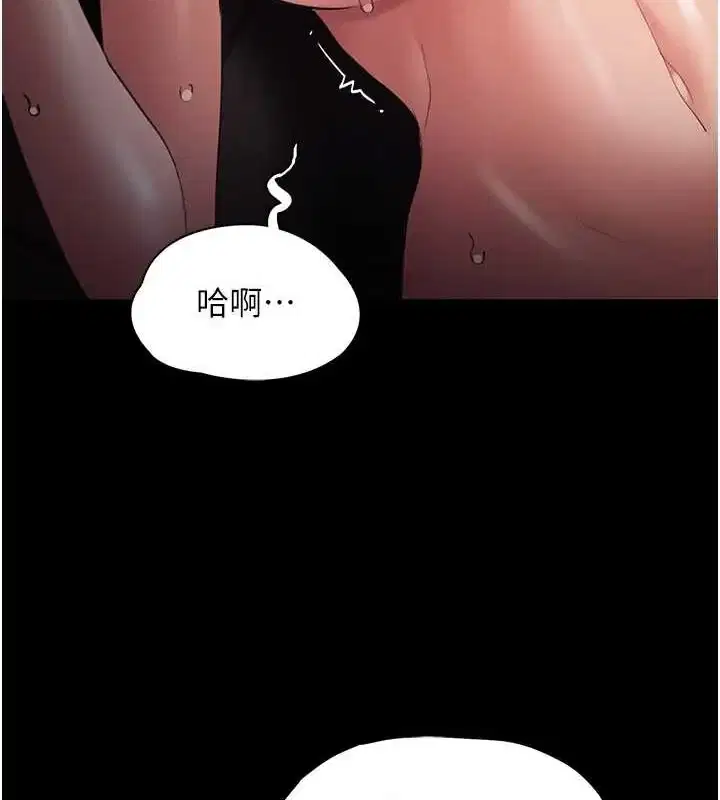 第122話