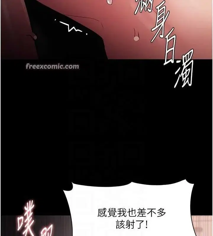 第122話
